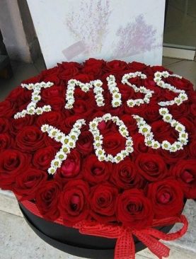 Flower Box - I Miss U